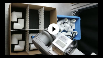 3D Machine Vision System | Canon U.S.A., Inc.