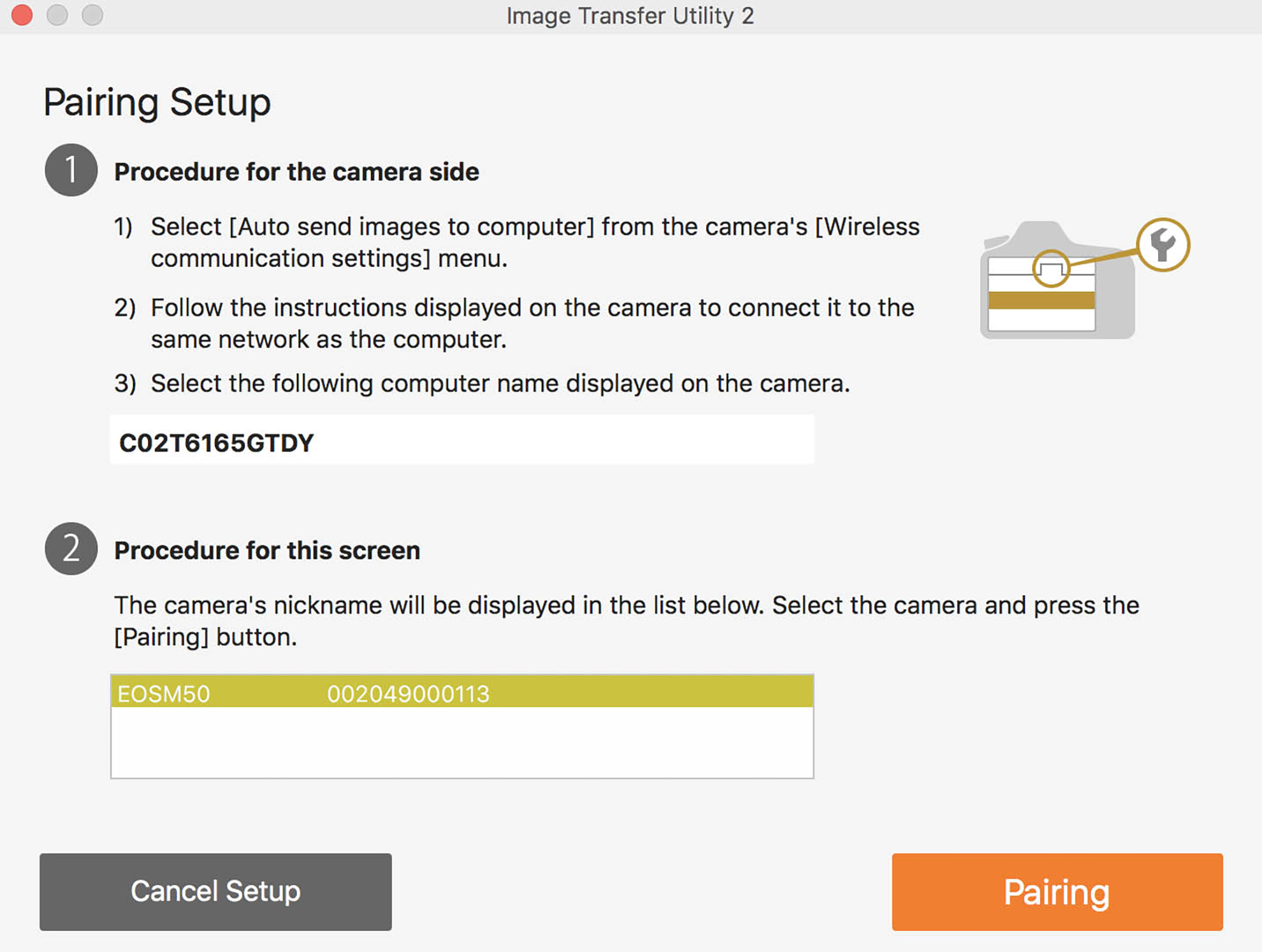 pairing setup screen